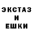 КЕТАМИН VHQ Arseniy Ugl