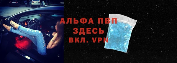мет Магадан