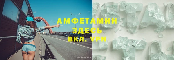 мет Магадан