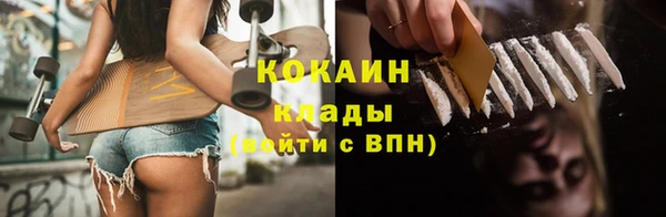 mix Арсеньев