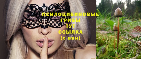 марки nbome Майский