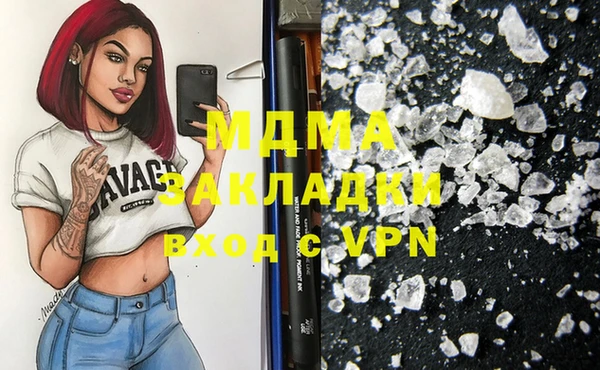 первитин Аркадак
