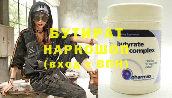 mix Арсеньев