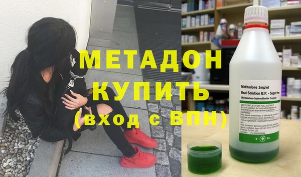 mix Арсеньев