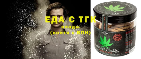 марки nbome Майский