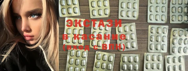 первитин Аркадак
