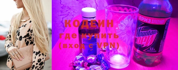 mix Арсеньев